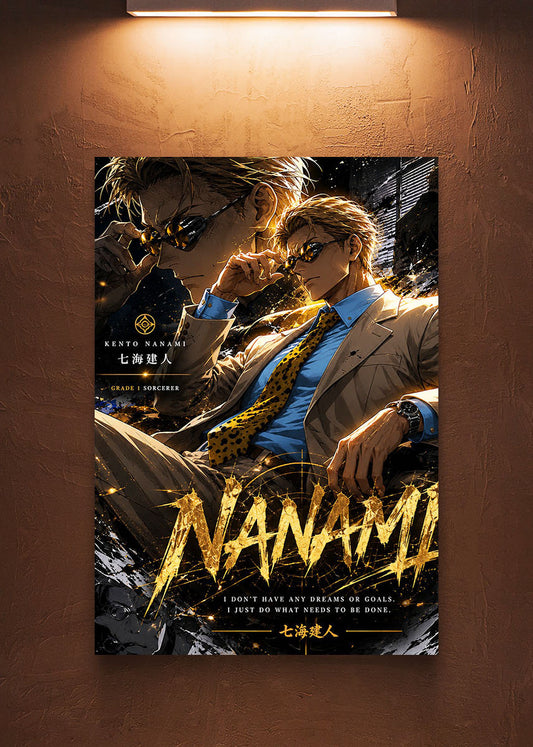 Nanami