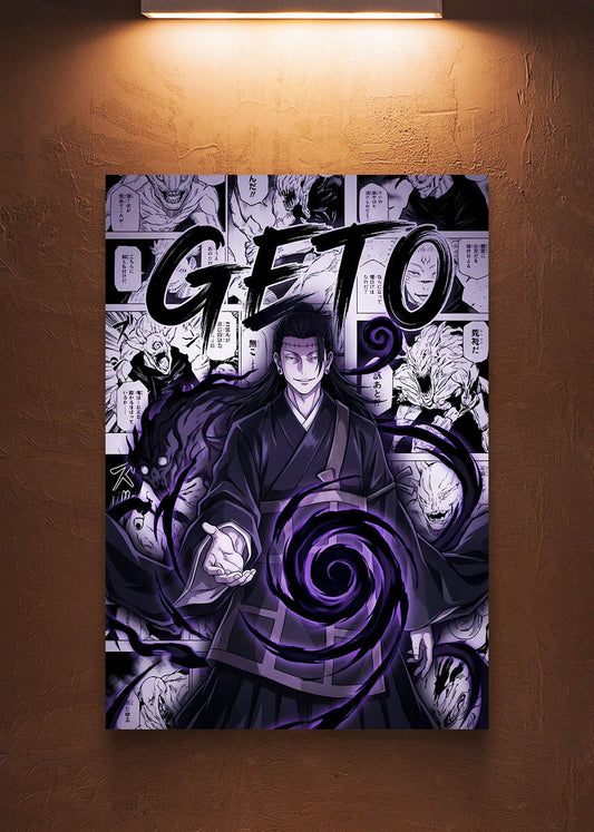 Geto