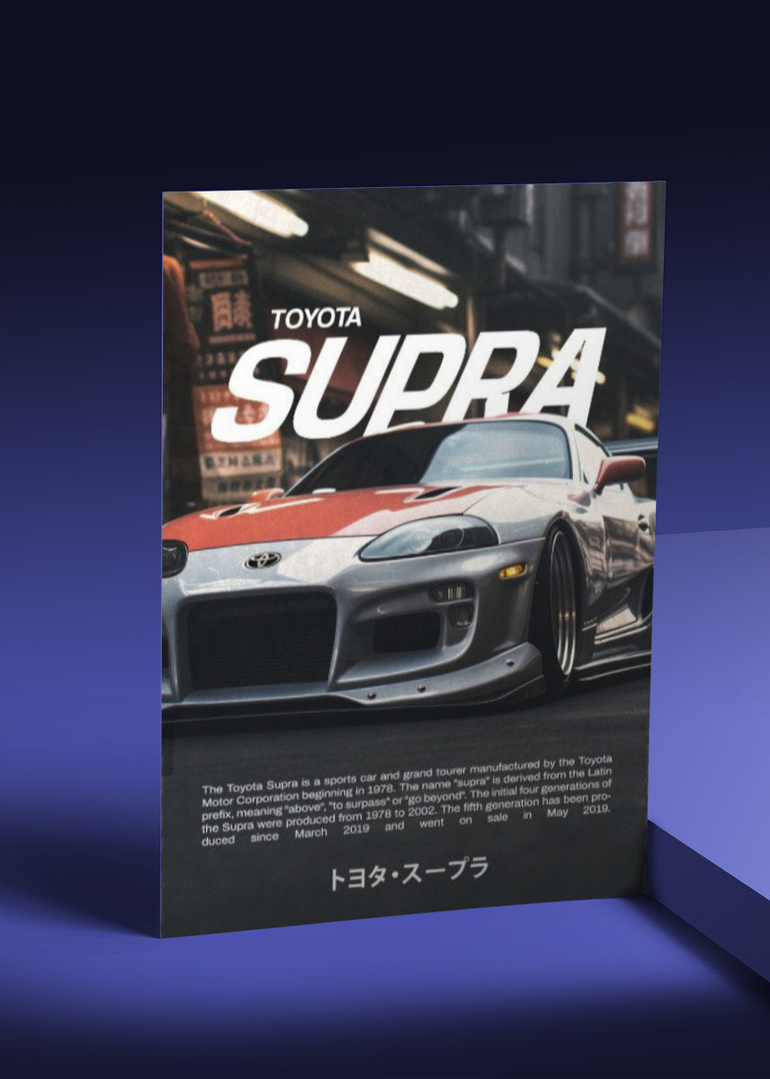 TOYOTA SUPRA