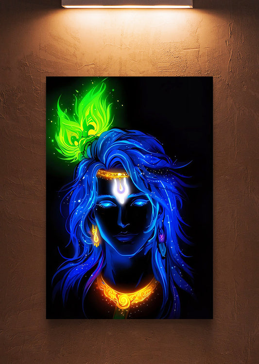 Lord Krishna