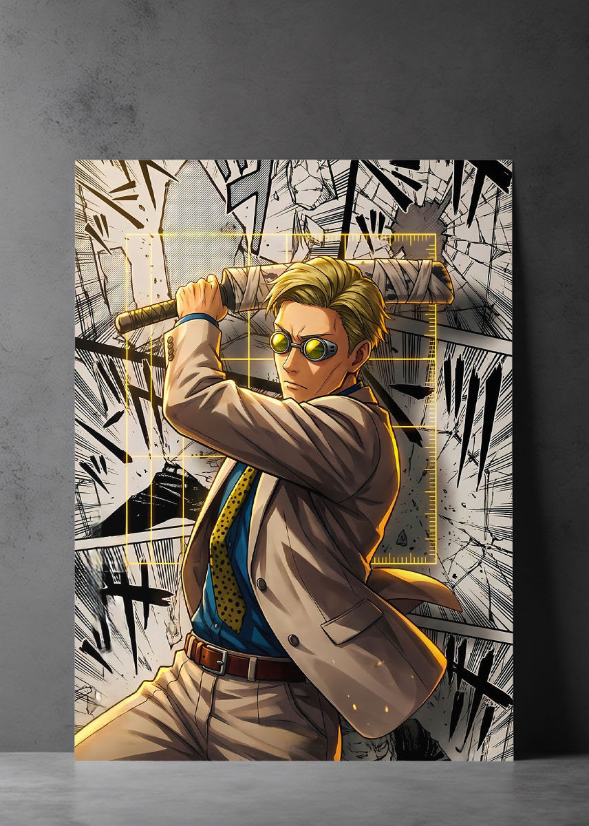 Golden Ratio
