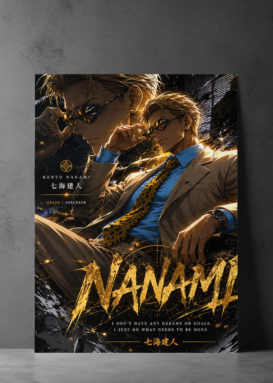 Nanami