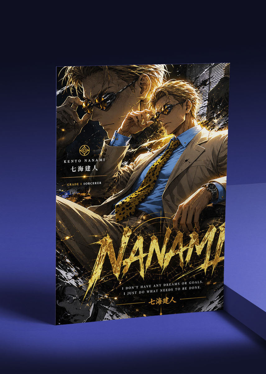 Nanami