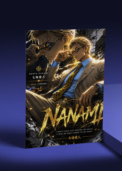 Nanami