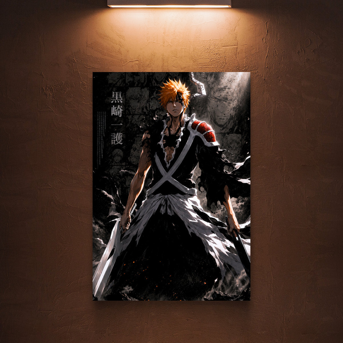 Ichigo Kurosaki