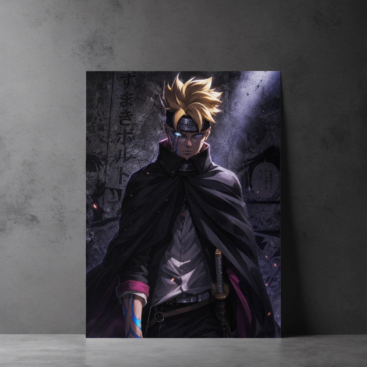 Boruto Uzumaki