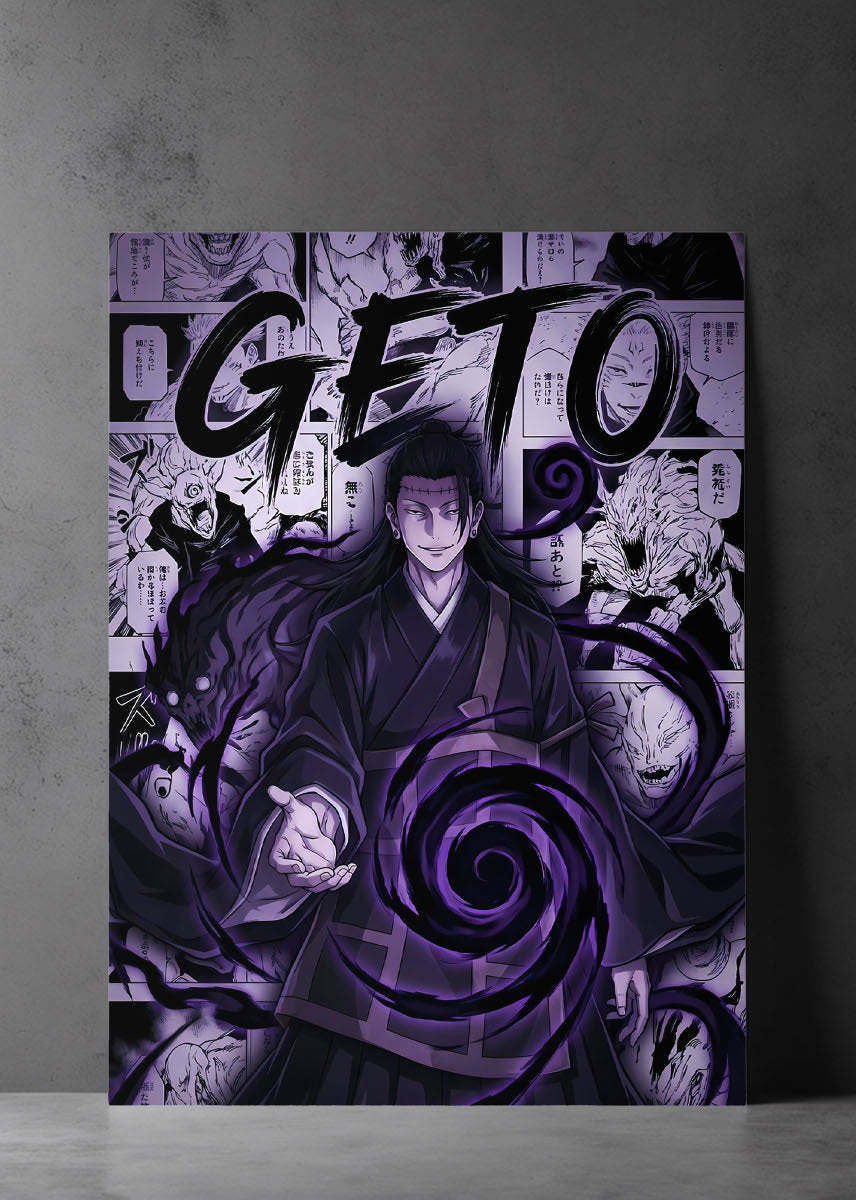 Geto