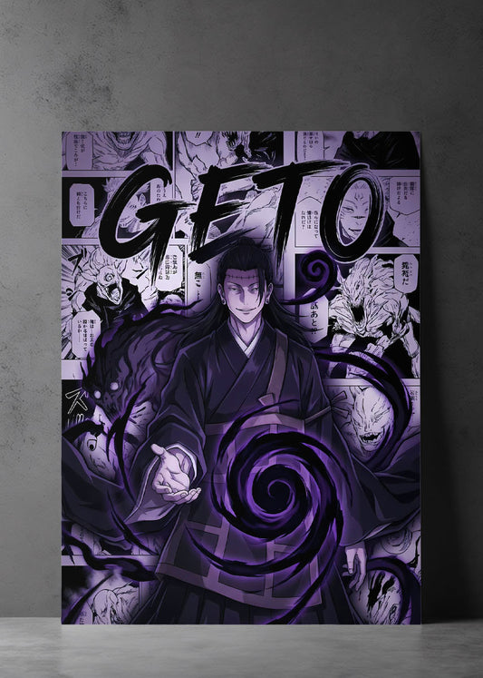 Geto