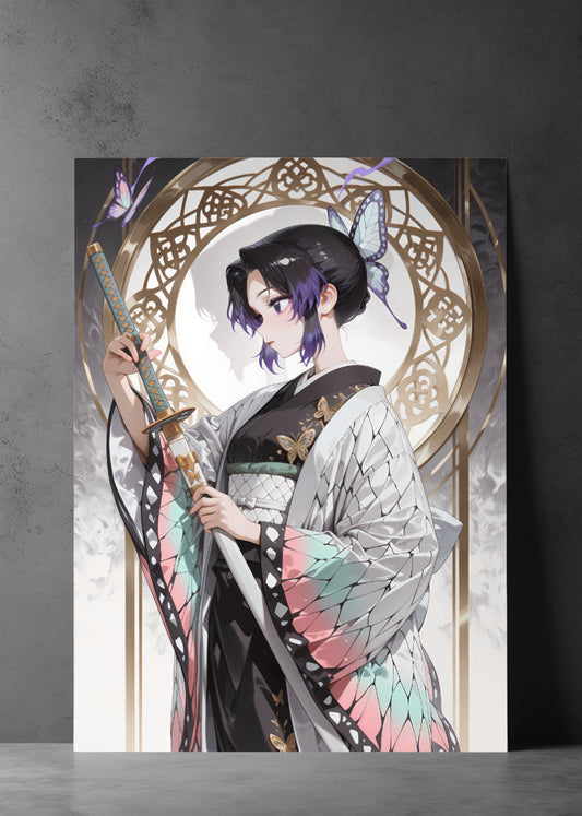 Shinobu Kocho