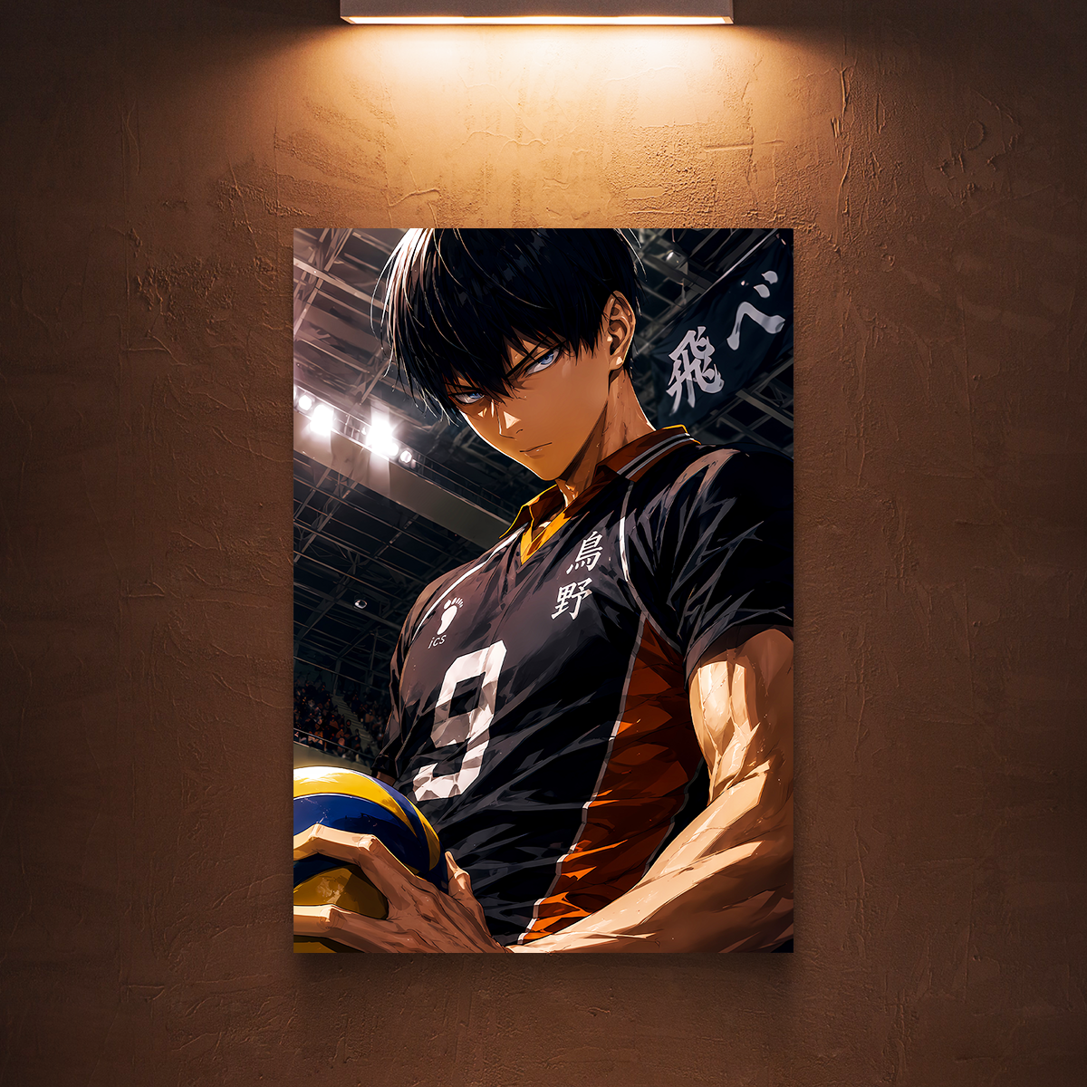 Tobio Kageyama – King of the Court