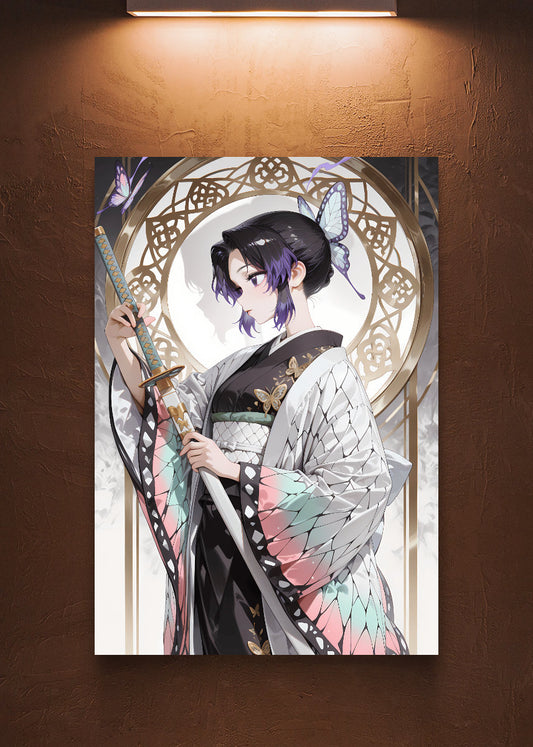 Shinobu Kocho
