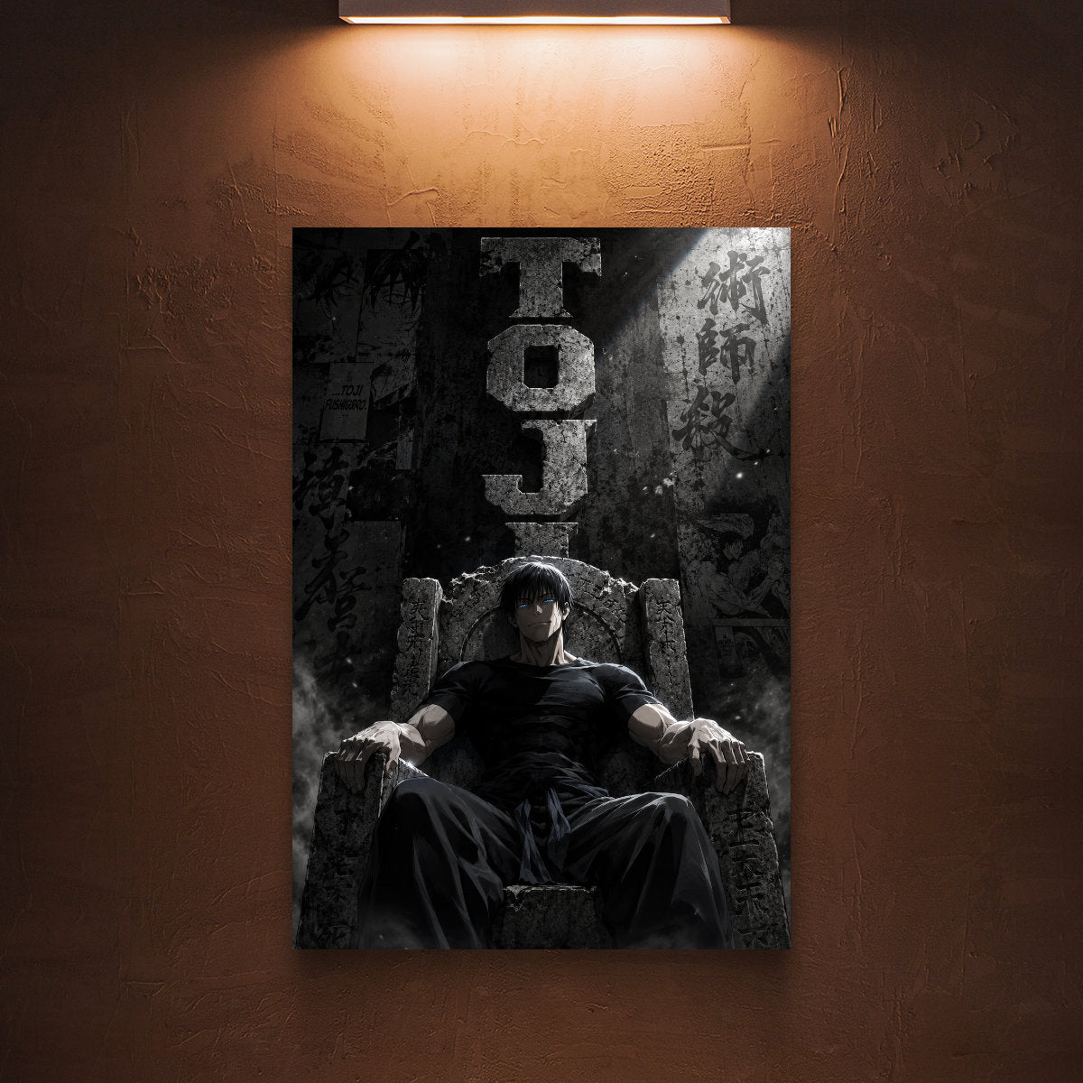 Toji Fushiguro