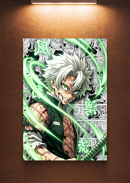 The Unyielding Wind